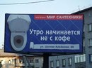 Фотография Репина Сергея