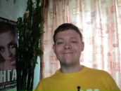 Фотография Алюкова Павла