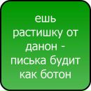 Ігор Завадський фотография #15 (источник - https://vk.com/id95927015)