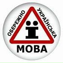 Максім Штефан фотография #25 (источник - https://vk.com/id120396570)
