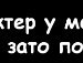 Марта Чирвінська фотография #45 (источник - https://vk.com/id69107053)