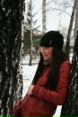 Фотография Синюк Ксении