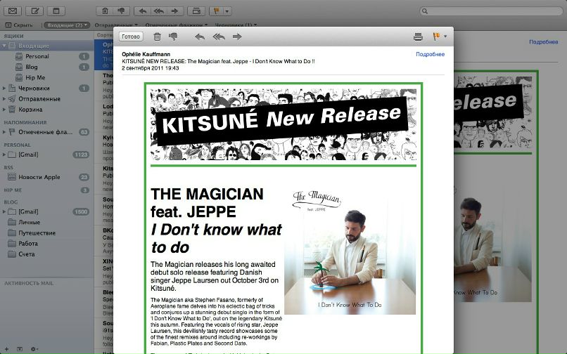 Сергей Якоб фотография #47