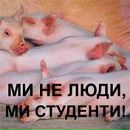 Андрій Бабин фотография #17 (источник - https://vk.com/id65105662)