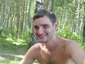 Фотография Морина Артёма