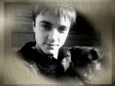 Сергій Ваврик фотография #46 (источник - https://vk.com/id61677873)