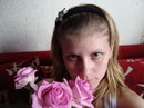 Фотография Галлямовой Марии