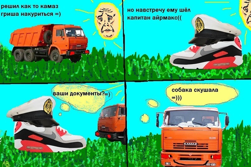 Бендер Родригес фотография #45