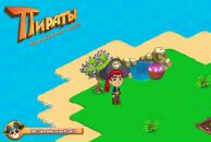 Віталік Жереб фотография #2 (источник - https://vk.com/id83091424)