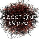 Фотография Меньшиковой Анастасии