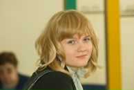 Фотография Коньшиной Надежды