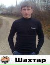 Олексій Хомовський фотография #8 (источник - https://vk.com/id93129060)