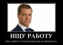 Фотография Кожевникова Романа
