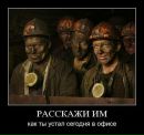 Фотография Стукалова Александра