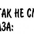 Ірина Тесля фотография #27 (источник - https://vk.com/id144872839)