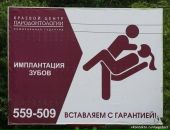 Роман Миллер фотография #24 (источник - https://vk.com/id73634)