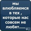 Аня Сілкова фотография #27 (источник - https://vk.com/id142446925)
