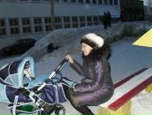 Фотография Хаертдиновой Надежды