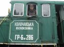 Міша Степанюк фотография #39 (источник - https://vk.com/id91990480)
