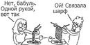 Сергій Цілуйко фотография #37 (источник - https://vk.com/id140981887)
