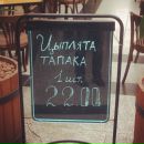 Андрій Тищенко фотография #38 (источник - https://vk.com/id2168476)