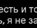 Танєчка Євтушок фотография #15 (источник - https://vk.com/id114432885)