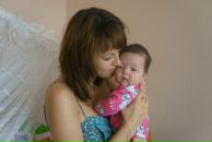 Фотография Довгополой Дарьи