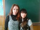 Іра Шрамук фотография #40 (источник - https://vk.com/id158258071)