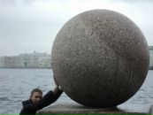 Сергей Мирный фотография #20 (источник - https://vk.com/id8978944)