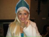 Фотография Порядиной Елены