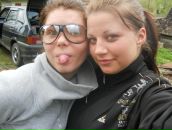 Фотография Ивановой Яны