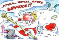 Діма Макалюк фотография #5 (источник - https://vk.com/id50763105)