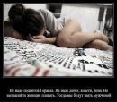 Фотография Зуевой Елены
