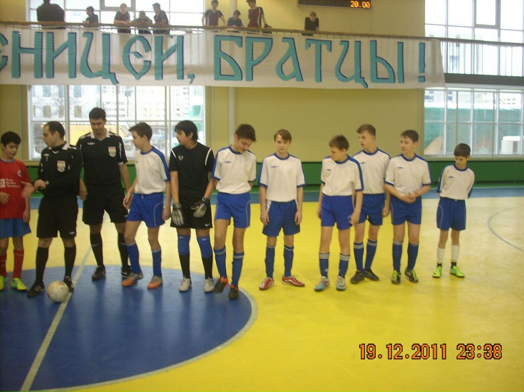 Дмитрий Першин фотография #1