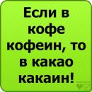 Каміла Бернацька фотография #29 (источник - https://vk.com/id87829737)