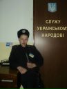 Іван Герасимчук фотография #22 (источник - https://vk.com/id13161834)
