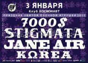 Фотография Латыпова Руслана