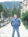 Вадим Іванов фотография #2 (источник - https://vk.com/id12012194)