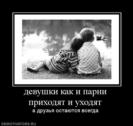 №15, Иван Мухамадиев, 38 лет, Лангепас №15, Иван Мухамадиев, 38 лет, Лангепас