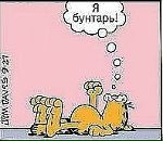 Фотография Махорина Андрея