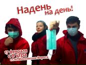 Фотография Гавриловой Тамары