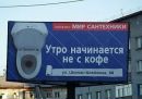 Катерина Тараторкіна фотография #7 (источник - https://vk.com/id29422595)