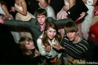 Фотография Франк Марии