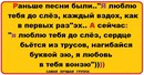 Софія Жук фотография #37 (источник - https://vk.com/id140788470)
