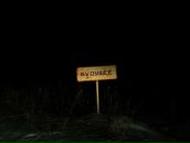 Антон Целищев фотография #29 (источник - https://vk.com/id2984289)