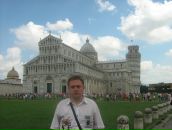 Фотография Куценко Кирилла