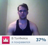 №7, Александр Иванов, Тихвин №7, Александр Иванов, Тихвин