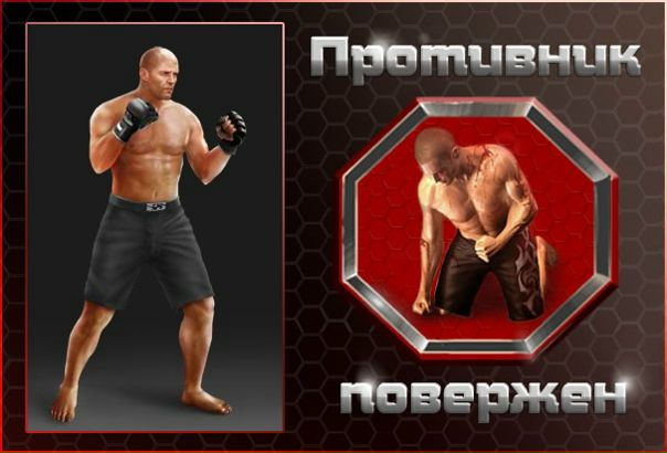 №20, Александр Иванов, Тихвин №20, Александр Иванов, Тихвин