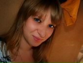 Фотография Паниной Эльмиры