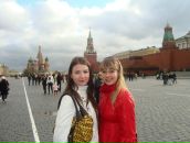 Фотография Манвелович Арман